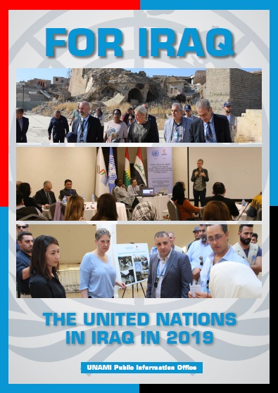 For Iraq yearbook, The United Nations in Iraq in 2019
