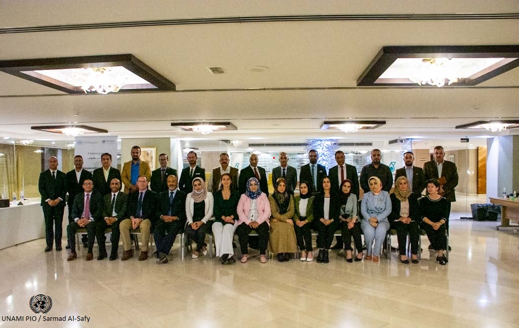 Training on Cooperation with the United Nations Human Rights System on Protection from and Prevention of Enforced Disappearances: