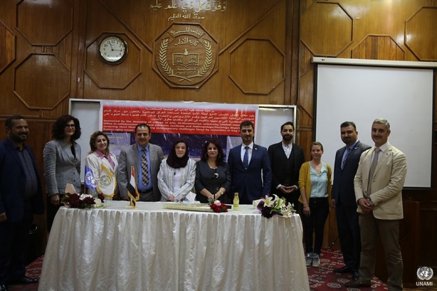 UNAMI Human Rights Office holds 3x3 Film Festival at Al-Mustansiriya University in Baghdad, Iraq