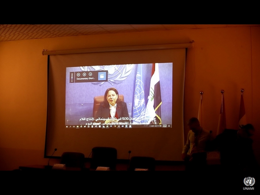 مكتب حقوق الإنسان في يونامي يقيم مهرجان 3 × 3 للأفلام بجامعة جيهان في أربيل، العراق