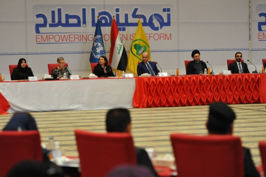 DSRSG Alice Walpole attends conference "Empowering Women is Reform"