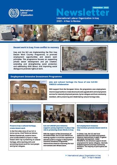 Newsletter: ILO in Iraq