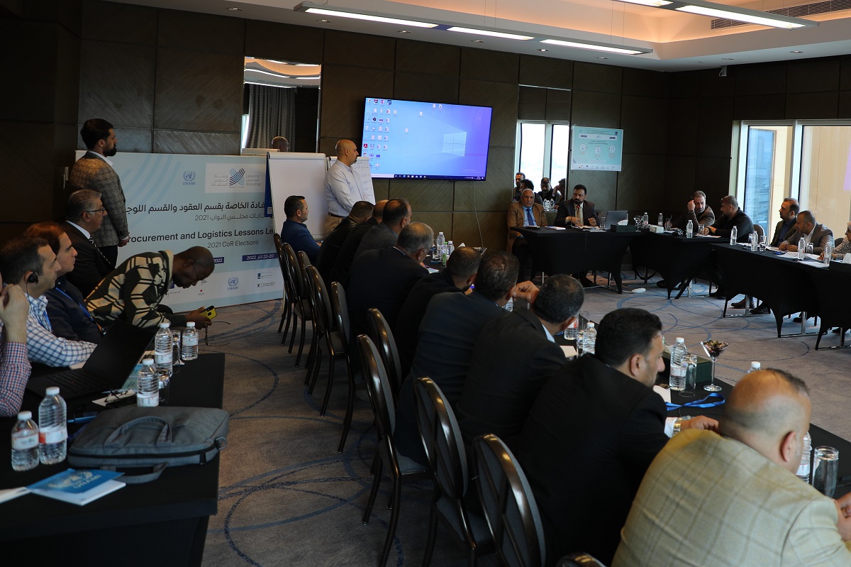 IHEC-UNAMI concluded seven thematic lessons learned workshops 