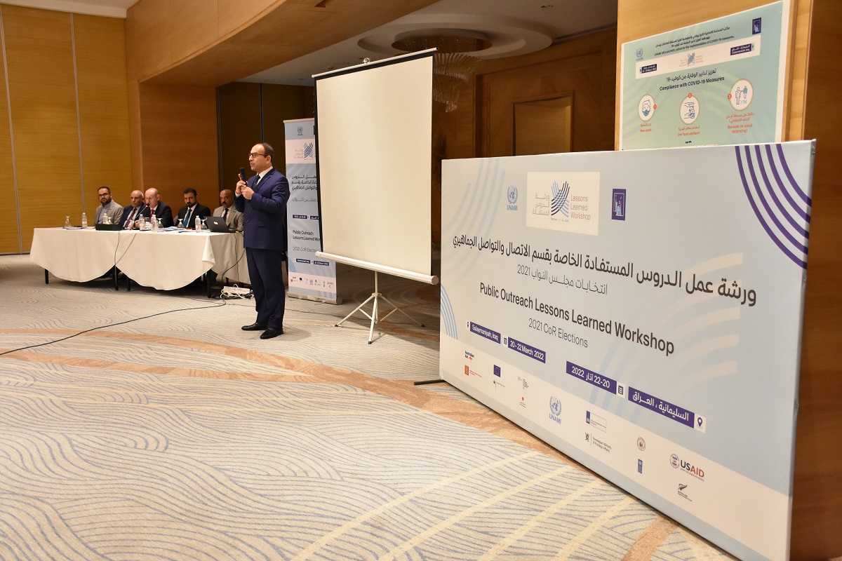 IHEC – UNAMI jointly holds six thematic lessons learned workshops 