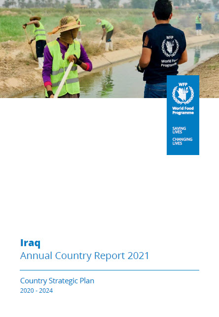 العراق التقریر القطري السنوي لعام 2021 | برنامج الأغذية العالمي