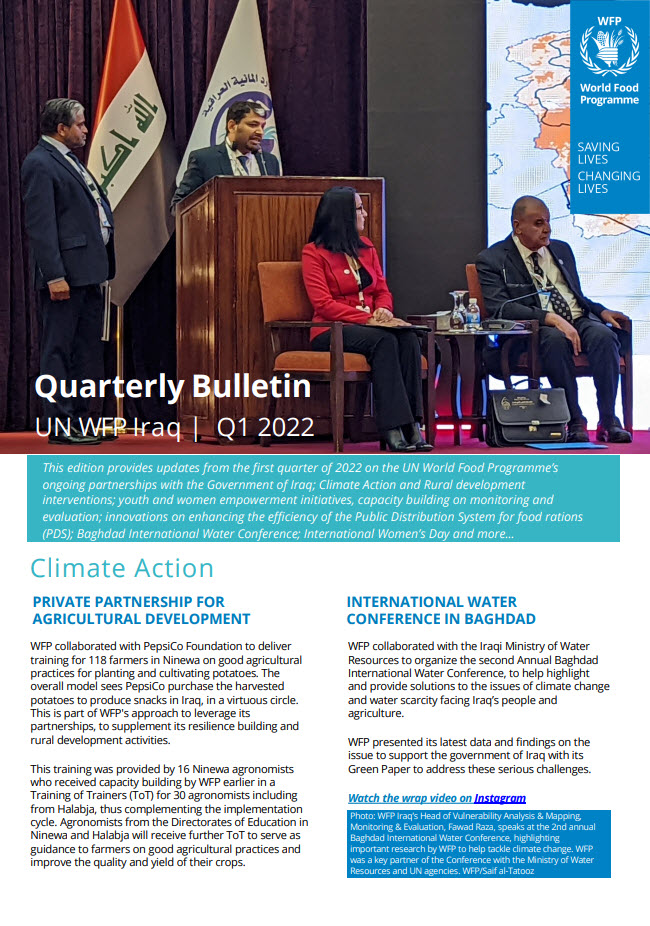 Quarterly Bulletin | UN WFP Iraq 