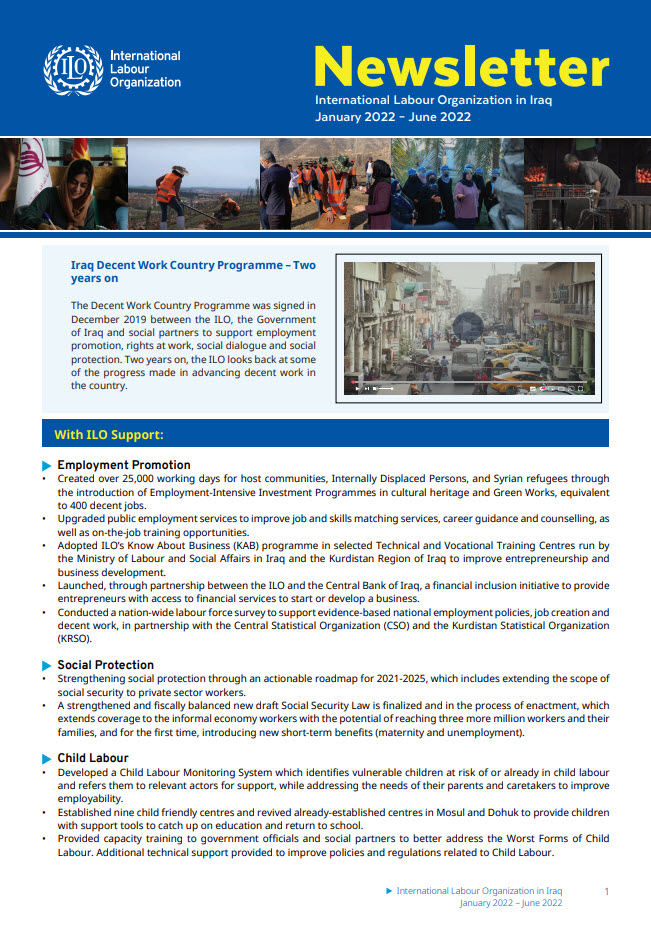 Newsletter | International Labour Organization in Iraq