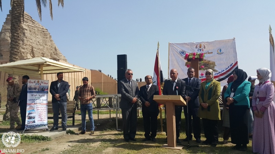 At Ancient Agargouf Site Near Baghdad, Officials Invoke History as they Focus on National Reconciliation and Hope for Peace