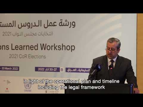Iraq | Closing remarks by IHEC BoC Chairman at IHEC and UNAMI lessons learned workshop