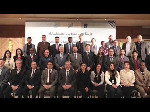 Iraq | IHEC and UNAMI conclude lessons learned workshop