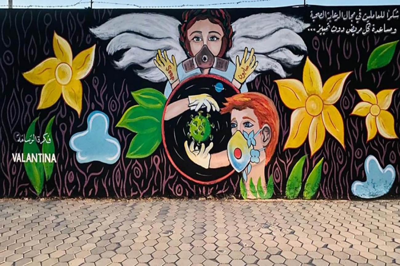 Mosul Bridge decorated with Human Rights