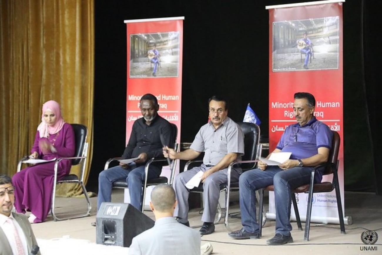 Short Film Festival on Minorities and Human Rights in Kut, the centre of Wasit Governorate