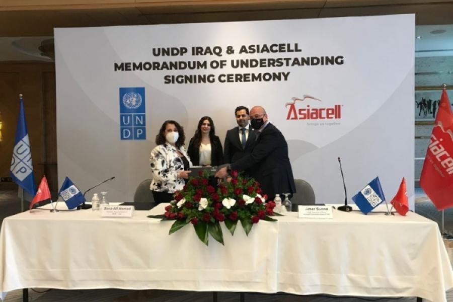 asiacell-and-undp-iraq-join-efforts-to-support-youth-employment-and