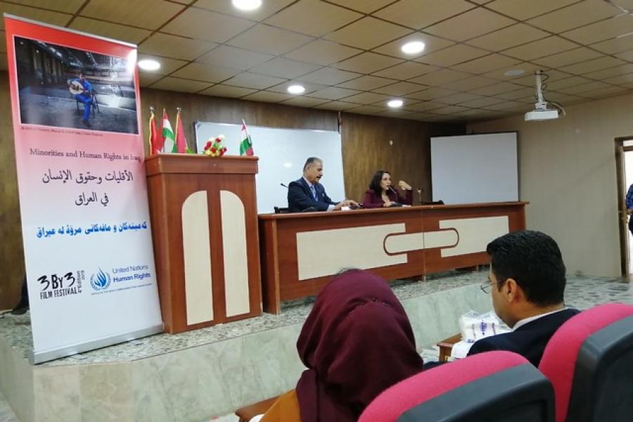 UNAMI Human Rights Office holds 3x3 Film Festival in Kalar District ...