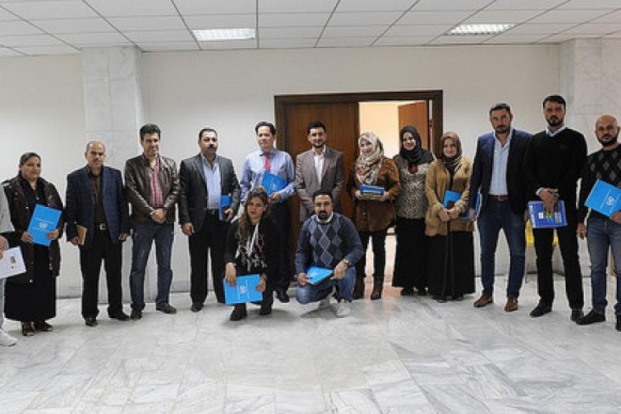 UNAMI Human Rights Office conducts training session with Iraqi Human ...