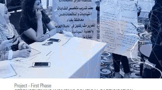 STRENGTHENING WOMEN’S POLITICAL PARTICIPATION Women Running for Elected Office in Iraq: Needs and Challenges | Summary