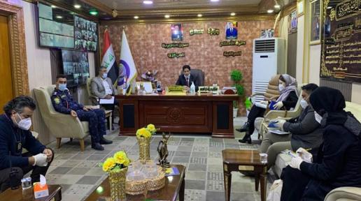 UNAMI delegation visit to Nasiriyah Central Prison