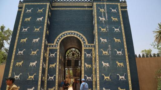 Magnificent ancient Mesopotamian city of Babylon designated as UNESCO World Heritage Site