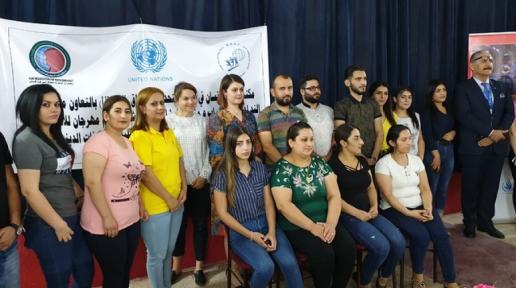 Short Film Festival on Minorities and Human Rights in Alqosh District
