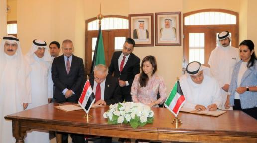 UNAMI welcomes Iraqi repatriation of Kuwaiti property